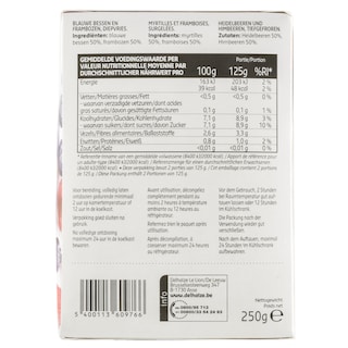 DLL | Μύρτιλα Βατόμουρα Κατεψυγμένα 250g