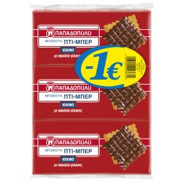 ΠΑΠΑΔΟΠΟΥΛΟΣ | Μπισκότα Πτι Μπερ με Επικάλυψη Σοκολάτας 3x200g Έκπτωση 1Ε