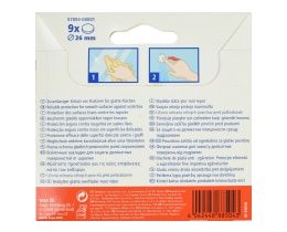 TESA | 57728 ΤΣΟΧΑΚ ΚΑΦΕ 26ΜΜ ΣΤΡΟΓ /12 1ΤΕΜ.