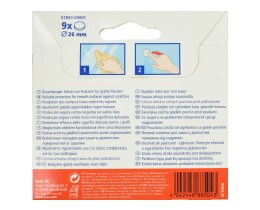 TESA | 57728 ΤΣΟΧΑΚ ΚΑΦΕ 26ΜΜ ΣΤΡΟΓ /12 1ΤΕΜ.