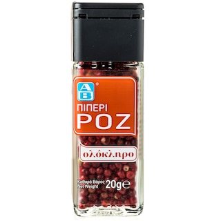 ΑΒ | Πιπέρι Ροζ Ολόκληρο 20 gr