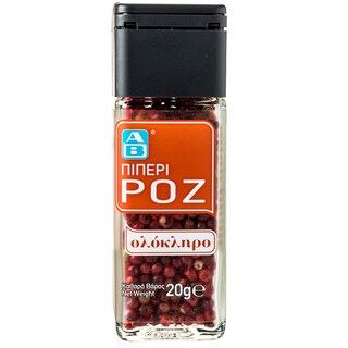 ΑΒ | Πιπέρι Ροζ Ολόκληρο 20 gr