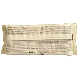 BONOMI | Cake Base Chocolate Vanilla Savoiardi 200g