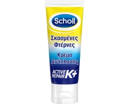 SCHOLL | Κρέμα Ανάπλασης Active Repair K+ για Σκασμένες Πτέρνες 60ml