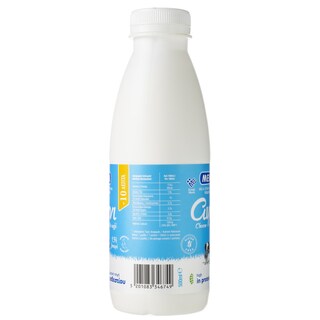 ΜΕΒΓΑΛ | MEVGAL ARIANI 500ML 0.10E  500ml Έκπτωση 0.50Ε