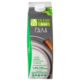 ΑΒ THINK BIO | Γάλα Υψηλής Παστερίωσης Βιολογικό 1,5% Λιπαρά 1 lt