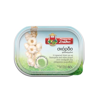 ΜΠΑΡΜΠΑ ΣΤΑΘΗΣ | ΣΚΟΡΔΟ ΚΑΤΕΨΥΓΜΕΝΟ 60 GR