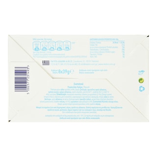 ΔΩΔΩΝΗ ΠΑΓΩΤΟ | Παγωτό Πυραυλάκια Κρέμα 8x39g