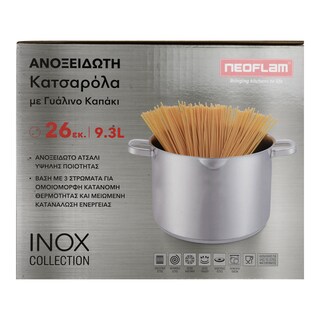 NEOFLAM | Κατσαρόλα Ανοξείδωτη Inox Γυάλινο Καπάκι 26cm 1 Τεμάχιο