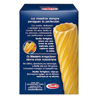 BARILLA | Tortiglioni Πάστες Ζυμαρικών No 83 500 gr