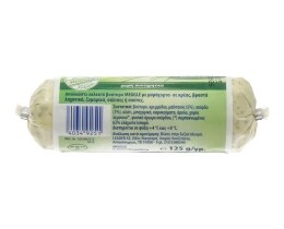 MEGGLE | Βούτυρο Μυρόχορτα 125gr
