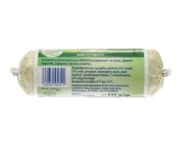 MEGGLE | ΒΟΥΤΥΡΟ ΓΑΛΑΚΤΟΣ  125 gr