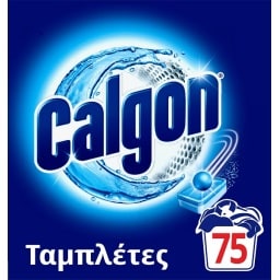 CALGON | Αποσκληρυντικό Νερού Πλυντηρίου Ρούχων Ταμπλέτες 75 Τεμάχια