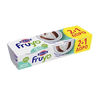 FRUYO | Επιδόρπιο Γιαουρτιού Καρύδα 3x170g 2+1 Δώρο