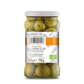 GAEA | Ελιές Βιολογικές Πράσινες 170 gr