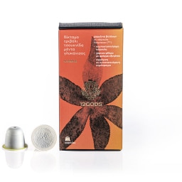 Κάψουλες Τσάι Βοτάνων Erodas Revitalizing Elixir 10x1.5g