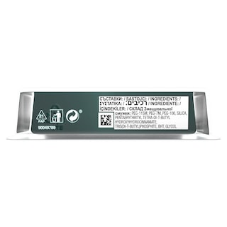 GILLETTE | Mach3 Ανταλλακτικές Κεφαλές Ξυρίσματος 4 τεμ