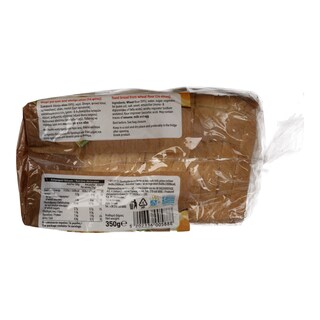 ΑΒ | ΨΩΜΙ ΤΟΣΤ ΣΤΑΡΕΝΙΟ 350 GR