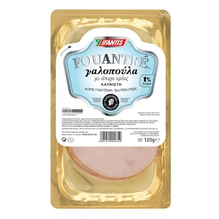 FOUANTRE | Γαλοπούλα Καπνιστή Fouantre Φέτες 120gr