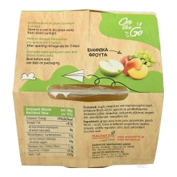 ΑΓΡΟΚΗΠΟΣ ΧΑΛΒΑΤΖΗ | Φρουτοσαλάτα Ροδάκινο Μήλο Σταφύλι 2x115g