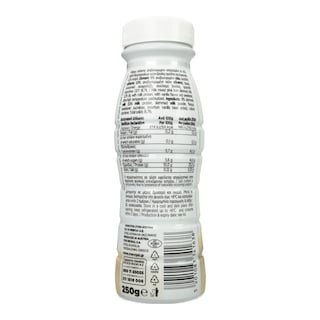 ΜΕΒΓΑΛ | MEVGAL PROTEIN VANILLA DRINK  242ML