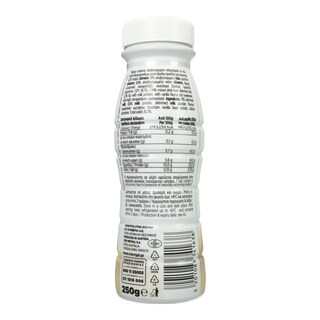 ΜΕΒΓΑΛ | MEVGAL PROTEIN VANILLA DRINK  242ML