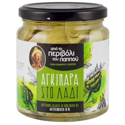 Αγκινάρα Σε Λάδι 170gr