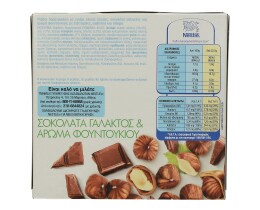 NESTLE | FITNESS | ΜΠΑΡΕΣ ΔΗΜΗΤΡΙΑΚΩΝ ΦΟΥΝΤΟΥΚΙ 6 Χ 23,5 GR