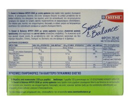SWEET & BALANCE | Φρουί Ζελέ Φράουλα 20g Έκπτωση 0.20Ε
