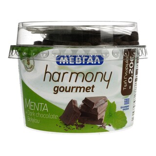 HARMONY | YOGHURT . 165 GR