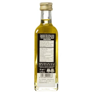 - | Ελαιόλαδο Μαύρη Τρούφα 55ml