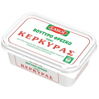 ΣΑΒΟΙ | Βούτυρο Τύπου Κέρκυρας Ανάλατο 225g