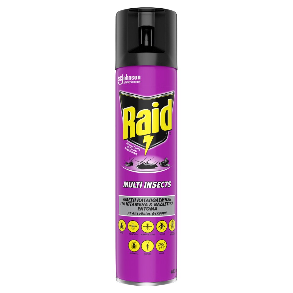 RAID