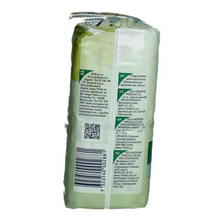 TENA | LADY | ΣΕΡΒΙΕΤΕΣ ΕΛΑΦΡΑΣ ΑΚΡΑΤΕΙΑΣ NORMAL 24 ΤΕΜ