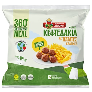 ΜΠΑΡΜΠΑ ΣΤΑΘΗΣ | Φυτικά Κεφτεδάκια με Πατάτες Κλασικές 420g