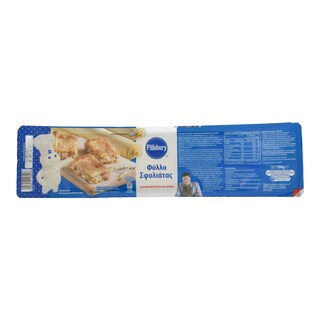 PILLSBURY | ΦΡΕΣΚΙΑ ΣΦΟΛΙΑΤΑ Σφολιάτας Φρέσκο