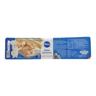 PILLSBURY | Φύλλο Σφολιάτας Φρέσκο 700gr