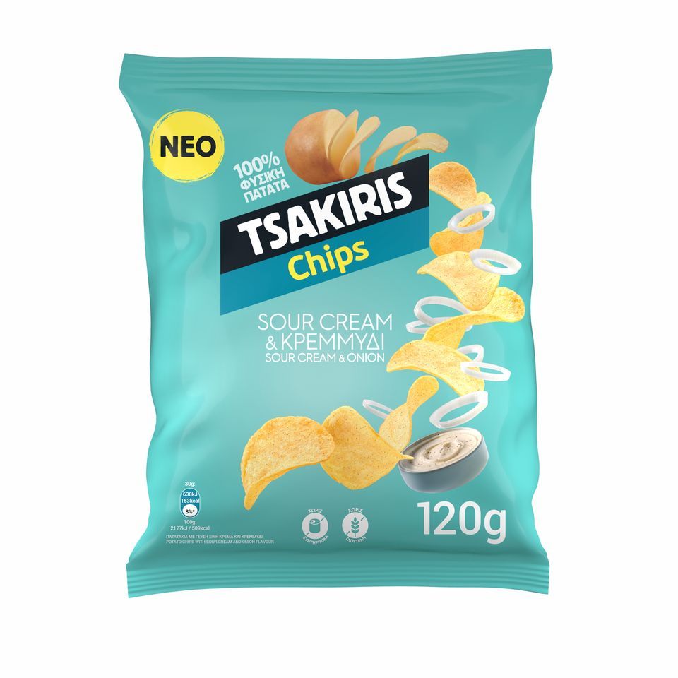 Τσιπς Sour Cream & Onion 120g