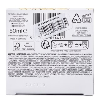 L'OREAL | Κρέμα Προσώπου Νύχτας Αge Perfect 50ml