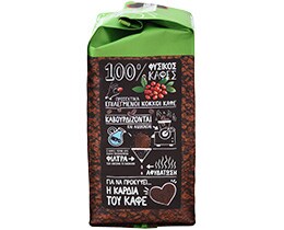 NESCAFE | CLASSIC | Στιγμιαίος Καφές Pouch 300gr