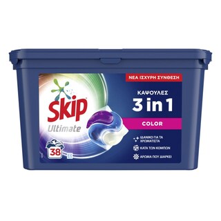 SKIP | Kάψουλες Πλυντηρίου Ρούχων Ultimate Color Trio 38 Μεζούρες