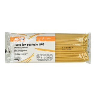 ΑΒ | Μακαρόνια Νο2 για Παστίτσιο 500g