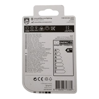 PHILIPS | Λάμπα Led G9 1.9W 1 Τεμάχιο