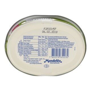 PHILADELPHIA | ΤΥΡΙ ΚΡΕΜΑ ΧΩΡΙΣ ΛΑΚΤΟΖΗ 200 GR 1 LT