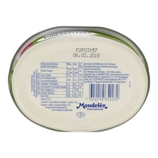 PHILADELPHIA | ΤΥΡΙ ΚΡΕΜΑ ΧΩΡΙΣ ΛΑΚΤΟΖΗ 200 GR 1 LT