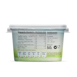 ΜΠΑΡΜΠΑ ΣΤΑΘΗΣ | ΑΝΗΘΟΣ ΚΑΤΕΨΥΓΜΕΝΟΣ 50 GR