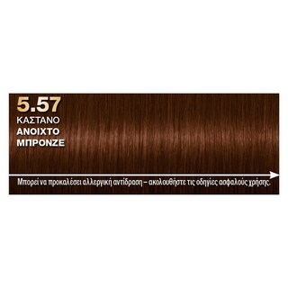 PALETTE | Βαφή Μαλλιών Intensive 5.57 Καστανό Ανοιχτό Μπρονζέ 1 Τεμάχιο
