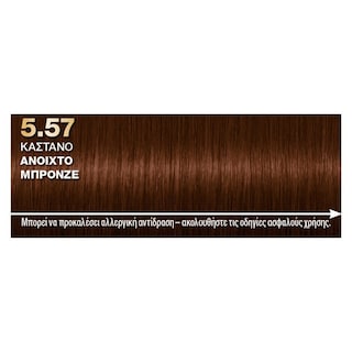 PALETTE | Βαφή Μαλλιών Intensive 5.57 Καστανό Ανοιχτό Μπρονζέ 1 Τεμάχιο