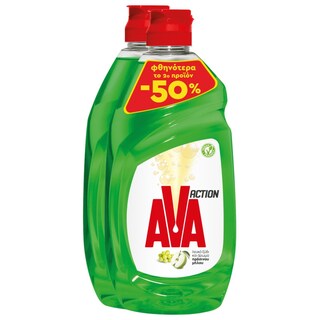 AVA | Υγρό Πιάτων Action Ξύδι & Μήλο 2x430ml 50% στο 2ο