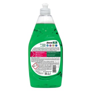PLANET | Υγρό Πιάτων Platinum+ 900ml Έκπτωση 20%